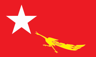 Flag_of_National_League_for_Democracy.svg.png